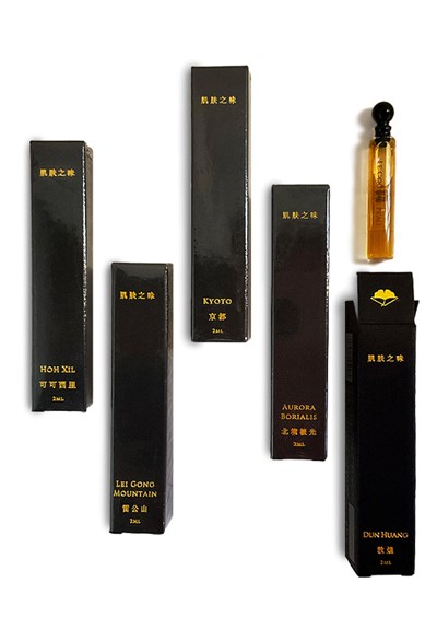 Sampler Set    by Le Gout De Peau