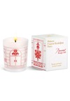 Luckyscent Gifts With Purchase - Baccarat Rouge 540 mini candle