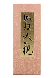 Kyara Taikan  by Nippon Kodo | $127