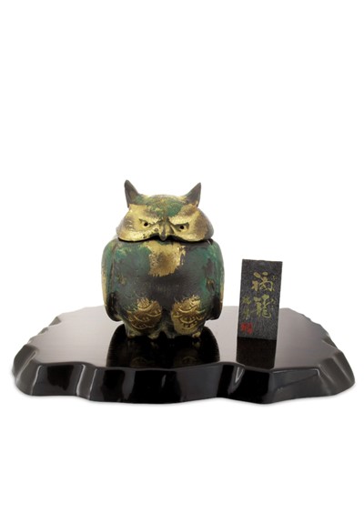 Owl Japanese Iron Incense Burner    by Nippon Kodo