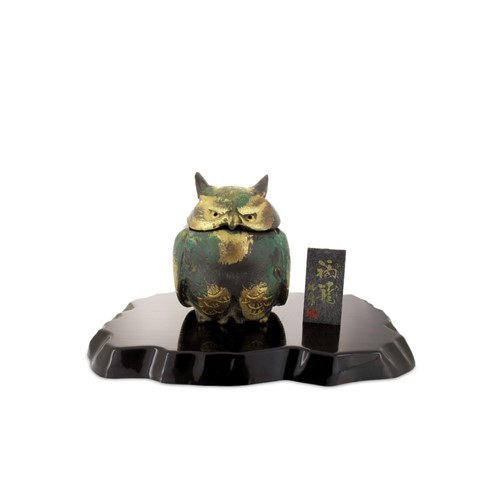 Nippon Kodo - Owl Japanese Iron Incense Burner