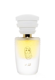 Petra Eau de Parfum by Masque Milano | $305