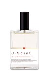Roasted Green Tea Eau de Parfum by J-Scent | $110