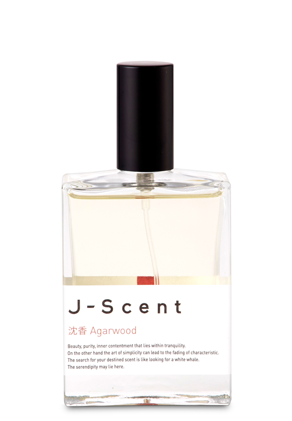 agarwood fragrance