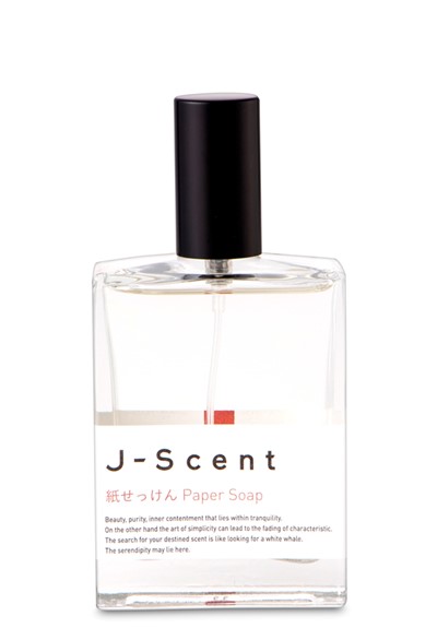 Paper Soap  Eau de Parfum  by J-Scent