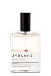 On A Cloud Eau de Parfum by J-Scent | $110