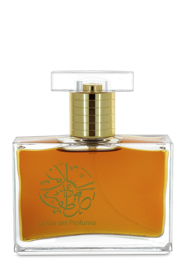 gourmand coquin perfume sample