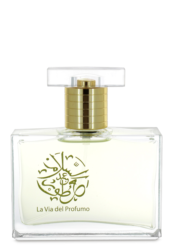 holy oud perfume