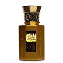 Delizia Oscura Gold by CALAJ Perfumes
