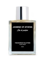 Theodoros Kalotinis Perfumer - Coffee Addict Eau de Parfum