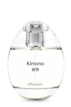 Kimono Eau de Parfum by d'Annam | $160